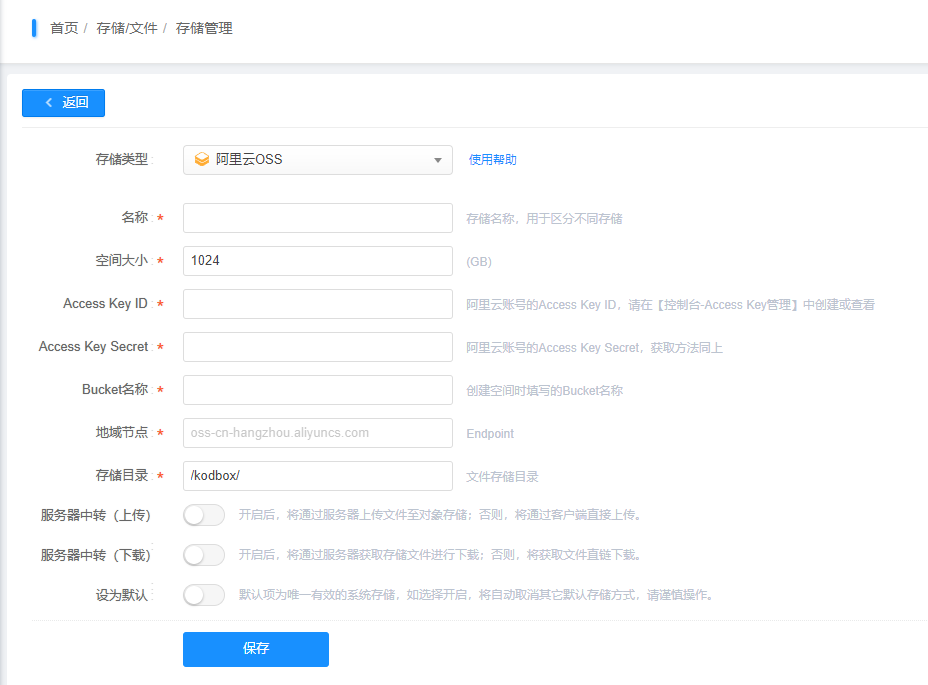 PG国际-创造和传播文娱领域的美好体验游戏平台