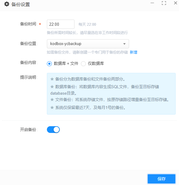 PG国际-创造和传播文娱领域的美好体验游戏平台