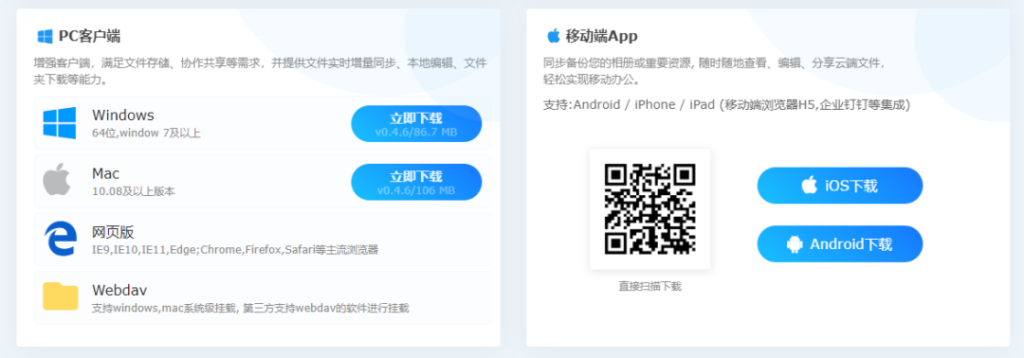 PG国际-创造和传播文娱领域的美好体验游戏平台