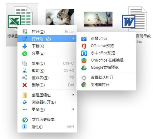 PG国际-创造和传播文娱领域的美好体验游戏平台