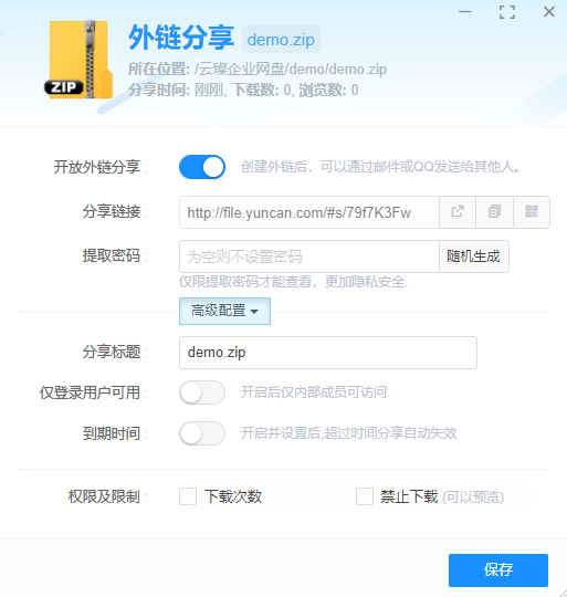 PG国际-创造和传播文娱领域的美好体验游戏平台