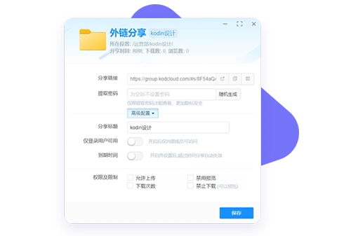 PG国际-创造和传播文娱领域的美好体验游戏平台