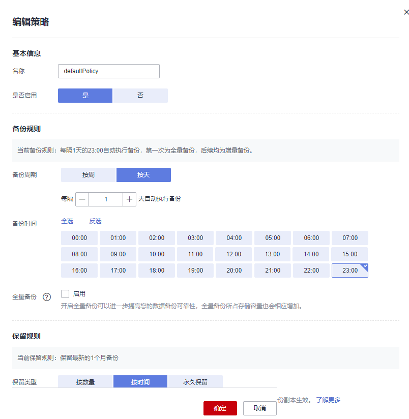 PG国际-创造和传播文娱领域的美好体验游戏平台