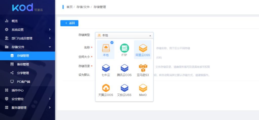 PG国际-创造和传播文娱领域的美好体验游戏平台