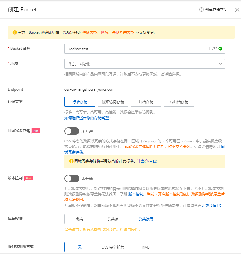 PG国际-创造和传播文娱领域的美好体验游戏平台